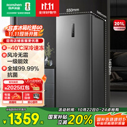 容聲（Ronshen）201升風(fēng)冷無霜立式冰柜一級能效電腦控溫母乳母嬰冷藏冷凍柜家用囤貨小冰箱BD-201WRSY國家補(bǔ)貼