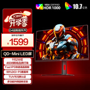 AOC 27英寸2K 180Hz 1152分區(qū)QD-MiniLED HDR1000 快速液晶1ms 游戲電競電腦顯示器 逐光系列 Q27G4XM