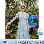 范思藍恩天鵝裙 法式浪漫連衣裙女2024夏新款網(wǎng)紗收腰顯瘦A字裙子 藍恩藍 L