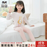 瑁恩·瑁愛（Mn·Mo）瑁恩瑁愛女童加厚純棉內(nèi)衣套裝兒童秋衣秋褲舒絨熱力棉保暖打底衣 長(zhǎng)耳萌兔(米白粉牙簽條) 130 建議身高約115-120厘米