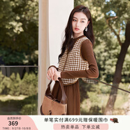 香影小香風(fēng)套裝女2024秋冬新款時(shí)尚馬甲搭配針織網(wǎng)紗連衣裙兩件套 駝色 S
