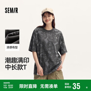 森馬大力水手短袖t恤女夏中長(cháng)款特寬松涼感滿(mǎn)印上衣101324100041