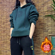 夏典素訂女王時尚休閑運動衛(wèi)衣套裝女2025秋冬新款女裝加絨加厚連帽洋氣兩件套 墨綠色 M 【100斤以內(nèi)】