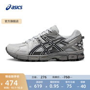 亞瑟士ASICS男鞋跑步鞋耐磨透氣運動(dòng)鞋 GEL-KAHANA 8 緩震越野跑鞋 灰色/藍色 42