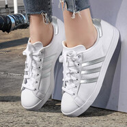 阿迪達斯（adidas）三葉草女鞋休閑鞋夏季新款低幫運動經(jīng)典金標貝殼頭輕便耐磨板鞋 EE6521 36 (220mm)