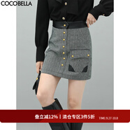 COCOBELLA質(zhì)感PU拼接千鳥(niǎo)格半身裙女氣質(zhì)名媛風(fēng)高腰A字短裙HS550 黑白格 M
