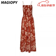 MAGIOPY國際奢侈品牌女裝高檔吊帶連衣裙女夏季新款設計感碎花吊帶度假裙 袖紅色 S