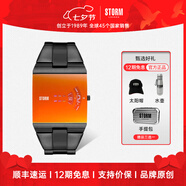 storm英倫風(fēng)暴NEW REMI SQ方表鐳射鏡面旋轉表盤(pán)男士石英手表七夕禮物 47430/SL/R