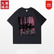 凡客誠品（VANCL）【新疆棉】A21美式hiphop嘻哈暗黑粉色字母印花短袖t恤男i 深灰色. 【260g高質(zhì)量版】 M