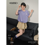 闊色（kuose）紫色立體刺繡花苞短袖T恤女2025夏季新款圓領(lǐng)寬松正肩上衣 紫色 M