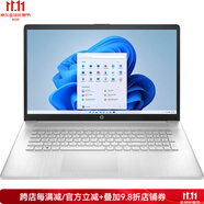惠普（HP）15.6英寸筆記本電腦觸摸屏 第11代英特爾酷睿i5 4核大內(nèi)存 15-dy4013dx 全尺寸鍵盤(pán) 雙陣列麥克風(fēng) 帶立體聲揚(yáng)聲器的高清音頻 12+256GB Windows 11家庭版