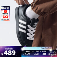 ADIDAS阿迪達(dá)斯經(jīng)典時(shí)尚貝殼頭運(yùn)動(dòng)板鞋（三葉草系列休閑小白鞋男女） 黑白JI0216 38