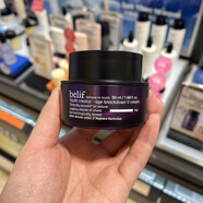 【正品】韓國B(niǎo)ELIF 碧研菲青春肌秘精華套盒膨潤彈力護理 面霜50毫升