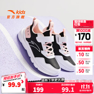 安踏（ANTA）兒童元?dú)膺\(yùn)動(dòng)鞋男女大小童2025年秋季新款密網(wǎng)皮革大網(wǎng)輕彈跑鞋 【革面女】黑/安踏白/嬰兒粉 J-5 32 碼 /小童