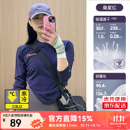 駱駝速干T神[風(fēng)速]長(cháng)袖男2025新款秋冬跑步運動(dòng)輕量化健身T恤男 C25CA40038，桑紫紅，女 S