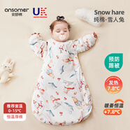 安舒棉嬰幼兒秋冬款睡袋一體襁褓式寶寶恒溫天竹暖姜恒溫防踢被加厚睡衣 純棉X暖姜【冬季加厚0-15℃】雪人兔 L（適合身高80-95cm）1.5-3歲