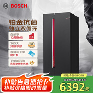 博世（BOSCH）【全域智凈鉑金版】637升變頻大容量雙循環(huán)家用冰箱對開(kāi)雙開(kāi)門(mén)電冰箱BCD-637W(K2A99E178C)