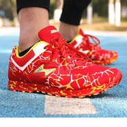 海爾斯中考體育跳繩專(zhuān)用鞋田徑運動(dòng)跑鞋訓練鞋男女722 699西瓜紅【偏小建議拍大一碼】_經(jīng)典抓地星星底 36 _送運費險退換無(wú)憂(yōu)