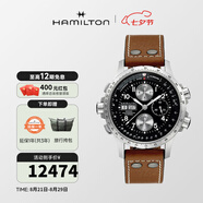 漢米爾頓（Hamilton） 漢密爾頓男表瑞士手表卡其航空超越風速系列飛行員腕表七夕禮物 棕色皮帶黑色表盤44mm H77616533
