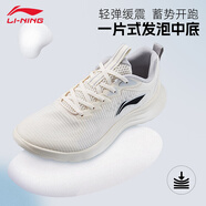 李寧跑步鞋2025夏夏季休閑慢跑鞋男鞋網(wǎng)面輕便透氣休閑運(yùn)動(dòng)鞋 米白色-4 44