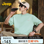 JEEP吉普短袖T恤男2025新款夏季純棉圓領(lǐng)套頭運動(dòng)休閑透氣半袖體恤衫 N017豆綠 M 【建議105-125斤】