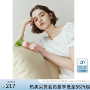 范思藍(lán)恩黑色法式氣質(zhì)顯瘦連衣裙女夏季赫本風(fēng)小黑裙設(shè)計感12125 柔花白色 S