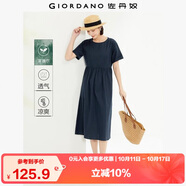 佐丹奴裙子女夏季萊賽爾氣質(zhì)圓領(lǐng)翻邊袖襯衫連衣裙女05465343