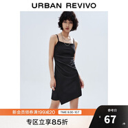 UR2025秋季新款女裝時(shí)尚不對稱(chēng)褶皺收腰吊帶連衣裙UYY750098