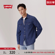 Levi's李維斯男士經(jīng)典寬松藍色牛仔襯衫時(shí)尚簡(jiǎn)約美式水洗情侶外套 中藍色 XL
