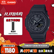 卡西歐（CASIO）手表男G-SHOCK八王子運動學生電子日韓表送男友禮物GA-B2100-1A1P