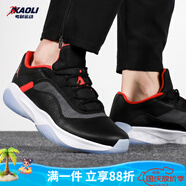 耐克（NIKE）籃球鞋男子春季低幫保羅喬治4代網(wǎng)面透氣休閑輕便耐磨緩震運動鞋 CW0784-006/JORDAN 黑/大學(xué)紅 42