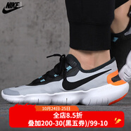 耐克（NIKE）FREE跑步鞋男鞋 夏季舒適透氣減震耐磨FREE 5.0訓(xùn)練休閑運(yùn)動(dòng)跑鞋 CI9921-400/夏季 44.5 (28.5cm)