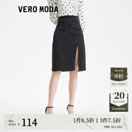 VEROMODA半身裙女新款高腰牛仔裙中長(zhǎng)裙國(guó)風(fēng)通勤優(yōu)雅 J09深牛仔灰色-追單2 S 160/64A/R