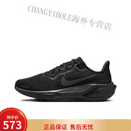 耐克（NIKE）新款飛馬41蛇年限定男女登月網(wǎng)面透氣百搭休閑運動(dòng)慢跑鞋帶 41-純黑 前后雙氣墊 45 標準碼