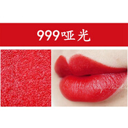 Dior/迪奧烈焰藍(lán)星唇膏 999#金屬耶誕限定霧面口紅520#888#080#772 999#啞光版