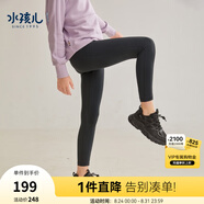 水孩兒（SOUHAIT）童裝女童打底褲冬季兒童褲子百搭長褲 鉆石黑 130