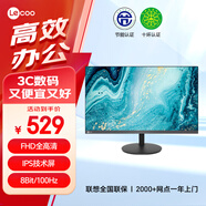 聯(lián)想（Lenovo）來酷27英寸IPS高清顯示器 100Hz 三微邊低藍光不閃屏 家用辦公顯示器 B2731E