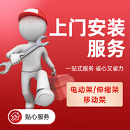 小米（MI）電視Redmi MAX 100英寸金屬全面屏144Hz高刷 4K超高清HDR運動(dòng)補償智能網(wǎng)絡(luò )WiFi辦公會(huì )議游戲電視機 100英寸 MAX 100英寸配件安裝增值服務(wù)