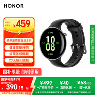 榮耀手表Fit 44mm【國家補貼15%】活力版 幻夜黑 超輕薄超長(cháng)續航NFC智能運動(dòng)手表 GS3i升級款男女表