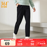 361°運動(dòng)褲女秋冬季針織長(cháng)褲女子常規舒適褲子 超級黑 L