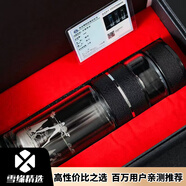 怡斯佳雪緣（xueyuan)飾水杯雙層玻璃杯辦公商務(wù)泡茶杯 紳 紳士黑 201-300ml