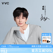 VVC成毅同款防曬衣服女冰絲涼感透氣防紫外線披肩城市輕戶外短外套
