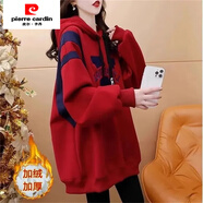 皮爾卡丹（pierre cardin）刺繡拼接中長(cháng)款遮屁股衛衣裙胖MM特大碼300斤秋冬加絨加厚連衣裙 紅色 L 90-120斤