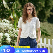 Olrain歐芮兒白色法式度假蕾絲衫2025夏下擺拼接花邊V領(lǐng)設(shè)計(jì)上衣 米白色 S