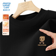 JEANSWEST LIFE真維斯雙面德絨內搭男士秋冬季保暖上衣半高領(lǐng)親膚長(cháng)袖t恤打底衫