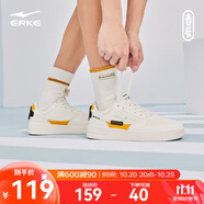 鴻星爾克男鞋簡(jiǎn)約滑板鞋男子秋冬季低幫厚底舒適休閑鞋街頭運(yùn)動(dòng)鞋子男春辰 橡芽白/芒果黃（春辰） 42