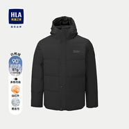 海瀾之家（HLA）羽絨服男款25冬季新款連帽輕商務(wù)時(shí)尚系列加厚保暖外套男爸爸裝 黑色49 【連帽保暖】 M 170/88A 推薦125~136斤