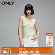 ONLY夏季簡(jiǎn)約拼色螺紋U領(lǐng)短款背心針織衫女|12413H001 A02 蘆葦綠色 S 160/80A