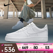 耐克（NIKE）Air Force 1 07男鞋空軍一號板鞋經(jīng)典復古耐磨Air運動(dòng)休閑鞋 CW2288-111 40