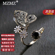 MZMZ蝴蝶戒指女可調節食指指環(huán)氣質(zhì)小眾時(shí)尚飾品送女友生日禮物送老婆 咖啡金色【蝶戀花開(kāi)口戒】